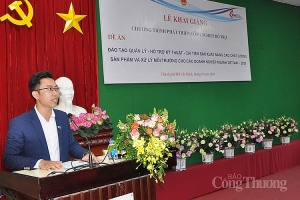 Bộ Công Thương hỗ trợ cải tiến sản xuất nâng cao chất lượng sản phẩm cho DN dệt may