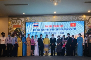 Đại hội thành lập Hội Hữu nghị Việt Nam - Thái Lan tỉnh Bến Tre