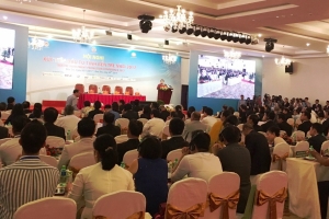 Hội nghị Xúc tiến đầu tư tỉnh Bến Tre năm 2017 và ra mắt Cộng đồng khởi nghiệp