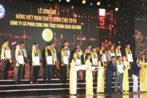 Lễ công bố Hàng Việt Nam Chất Lượng Cao năm 2019