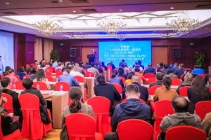 Mời tham gia Hội nghị giao thương doanh nghiệp xuất nhập khẩu thuỷ, hải sản Việt Nam – Trung Quốc