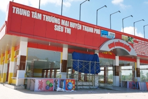 Khu dân cư, trung tâm thương mại Thạnh Phú tương lai