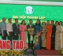 Đại hội thành lập Hiệp hội Ẩm thực xứ Dừa tỉnh Bến Tre,  nhiệm kỳ 2024 – 2029