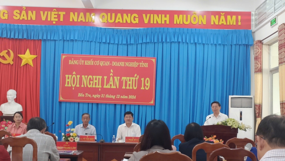 Đảng ủy Khối Cơ quan - Doanh nghiệp tỉnh tổng kết thực hiện Nghị quyết năm 2024 và định hướng năm 2025