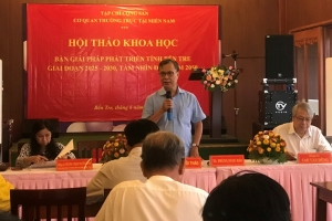 HỘI THẢO KHOA HỌC MÔ HÌNH PHÁT TRIỂN CỦA TỈNH BẾN TRE  TRONG CÔNG CUỘC ĐỔI MỚI ĐẤT NƯỚC