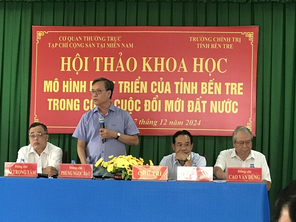 HỘI THẢO KHOA HỌC MÔ HÌNH PHÁT TRIỂN CỦA TỈNH BẾN TRE  TRONG CÔNG CUỘC ĐỔI MỚI ĐẤT NƯỚC