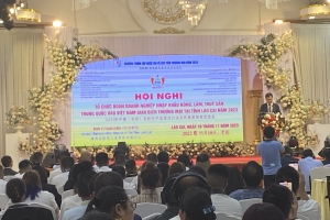 Bến Tre tổ chức đoàn tham gia Hội nghị đoàn doanh nghiệp nhập khẩu nông, lâm, thủy sản Trung Quốc vào Việt Nam giao dịch thương mại tại tỉnh Lào Cai năm 2023