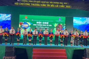 Quảng bá sản phẩm tỉnh Bến Tre tại Hội chợ Công Thương Vùng Tây Bắc Lai Châu năm 2023