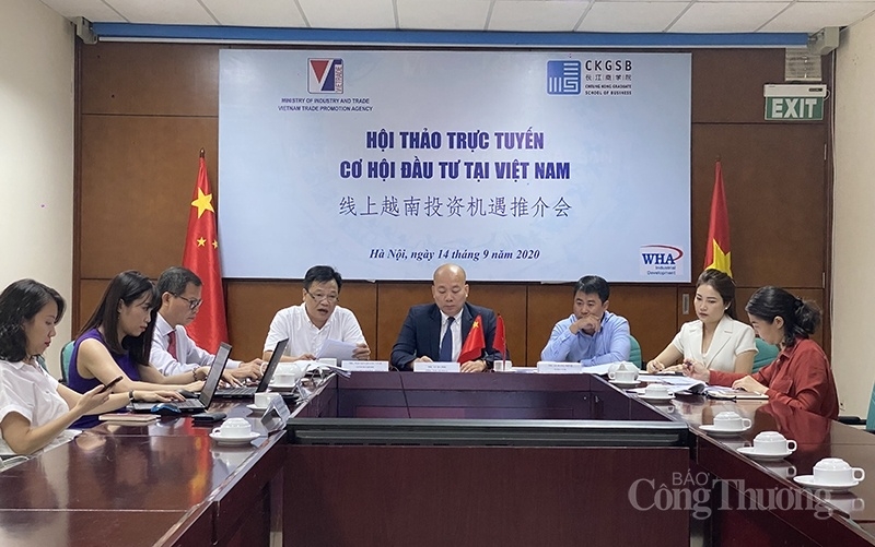 Giao thương trực tuyến giới thiệu cơ hội đầu tư tại Việt Nam tới doanh nghiệp Trung Quốc
