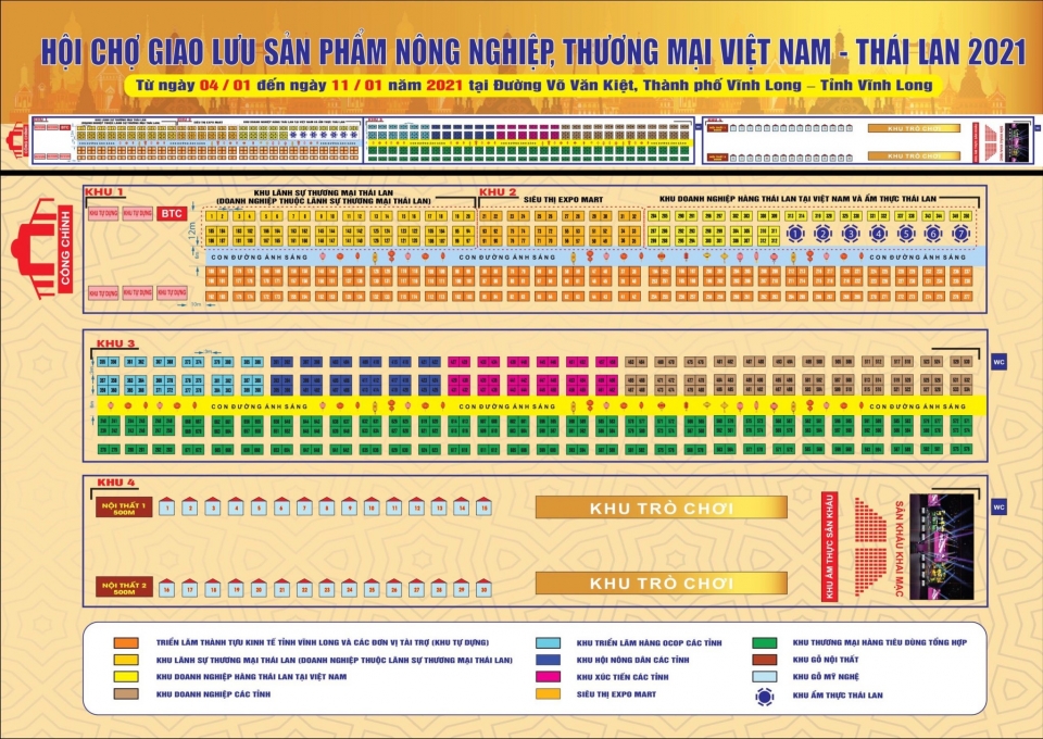 Mời tham gia Hội chợ giao lưu sản phẩm Nông Nghiệp, Thương Mại Việt Nam – Thái Lan năm 2021