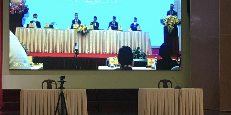 Bộ Công Thương Tổng kết công tác năm 2021 và  triển khai nhiệm vụ năm 2022