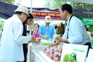 Mời tham gia Hội chợ mua sắm - Khuyến mãi và Ẩm thực Tiền Giang năm 2019