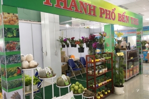 Hội chợ nông nghiệp và sản phẩm OCOP khu vực Đồng bằng sông Cửu Long tại tỉnh Bến Tre lần thứ nhất năm 2019