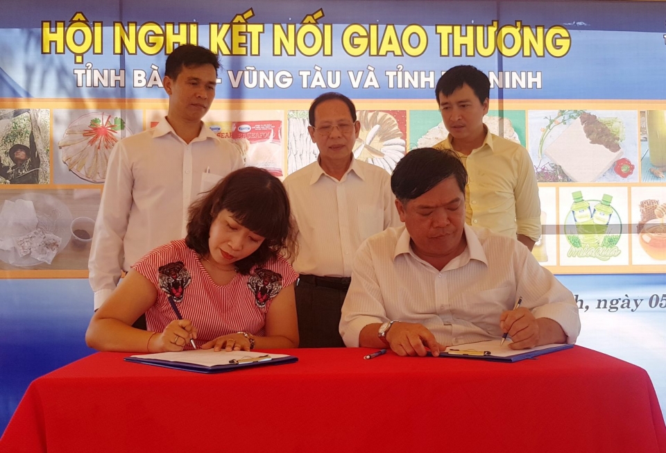 Mời tham gia kết nối giao thương tại Hội chợ Công Thương khu vực phía Nam tỉnh Bà Rịa – Vũng Tàu năm 2019