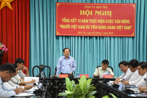 Hội nghị tổng kết 10 năm thực hiện cuộc vận động “Người Việt Nam ưu tiên dùng hàng Việt Nam”