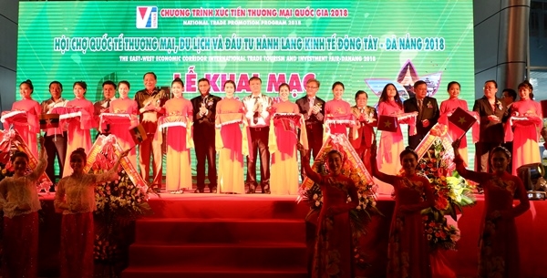 Mời tham gia Hội chợ Quốc tế Thương mại, Du lịch và Đầu tư Hành lang kinh tế Đông Tây – Đà Nẵng 2019