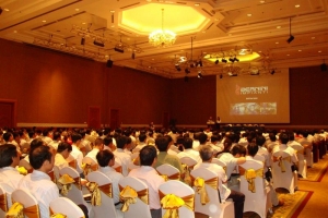 Mời tham dự hội nghị “Gặp mặt các Đại sứ khu vực Trung Đông – Châu Phi năm 2019”