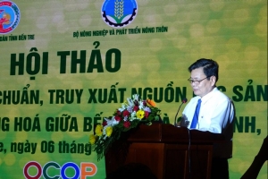Hội thảo nâng cao chất lượng tiêu chuẩn, truy xuất nguồn gốc sản phẩm OCOP và kết nối cung cầu hàng hoá giữa tỉnh Bến Tre và các tỉnh, thành phố năm 2019