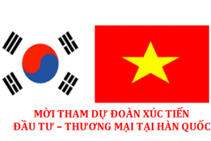 Mời tham dự chương trình Hàn Quốc tháng 8/2019